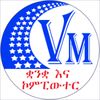 vmlanguage