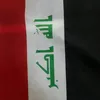jeanqader
