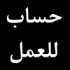 user2933251267376