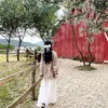 Aurora của TớTớ