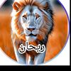 rehankhansafi1