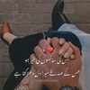 kanwalnoor095