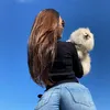 Neiva Mara