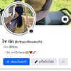 user7581991611504
