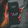 user9690022068117