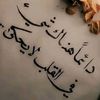 user9858484680581