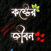 rj.rohan8