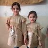 rimsha.farwa