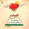 user2878725577214