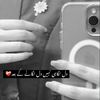 thv.malik
