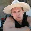 user5821978530057