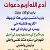 user8165937143192