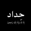 ruqiaqueen44