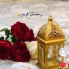 wafa123...0