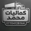 mohmmad98_