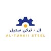 Al turkii steel - ال تركي ستيل