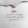 ebtisam.salama