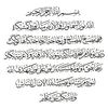 hamdimarouweni