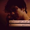 saieh597
