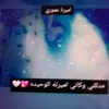 user7914117652239