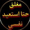 user322888shakerr