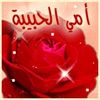 user8132755262233