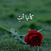 emhilal23