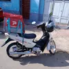 ariel.de.pedido.y