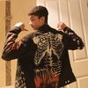 natetheknight284