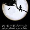 user9923284485243