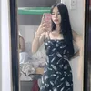 yourepie