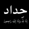 user9512812010818