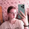 uliana_40521