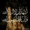 ahlul.sunnah33