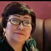 kamila70018