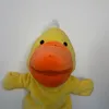 fuzzyduckadventures