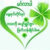 user7815617714349