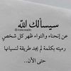 user93739112393846