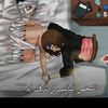 habiba.mohammed273