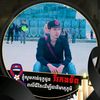 user8056921520519
