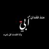 mohamedd__alaa10