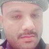 atifmajeed.atifma