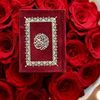 kinzul.quran