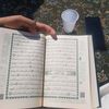shak7731