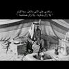 mashalalashwal570
