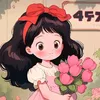 fa_ttmi