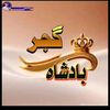 ahsan32363