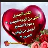 user5245169384578