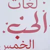 s_oopu