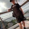 user1902263055817